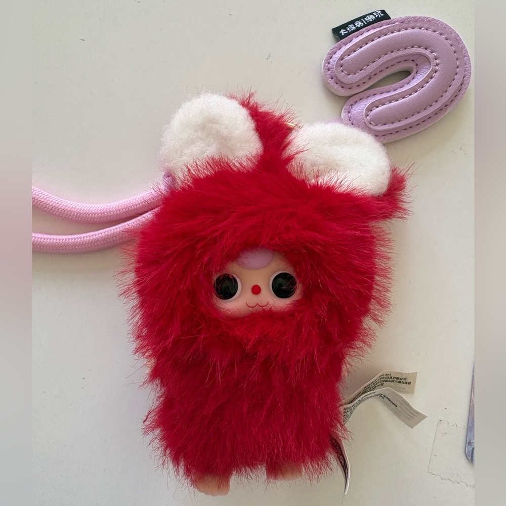 Super Mini Bunny Plush Keychain- Letter U - Baby Three